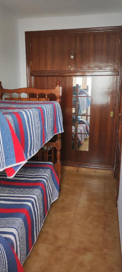Bahia Mazarron Apartamento En Primera Linea Playa El Puerto de Mazarrón Εξωτερικό φωτογραφία